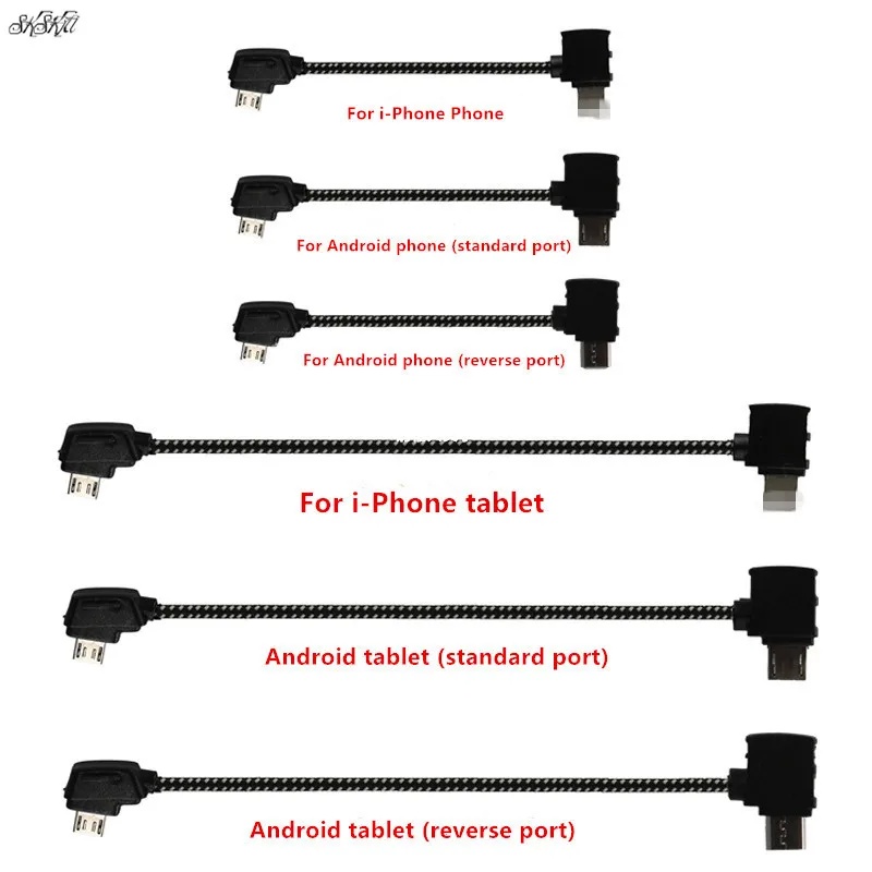 Кабель для передачи данных с п – обзор и цена Drone Remote Controller Lanyard